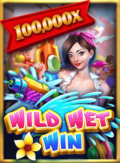 Starburst slot game cover by NetEnt